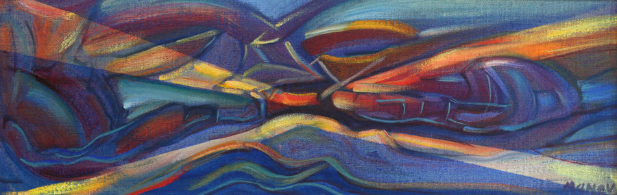 Фар сред Космоса, Никола Манев