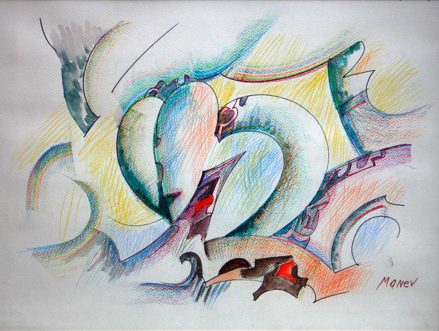 Гълъбова песен, Никола Манев