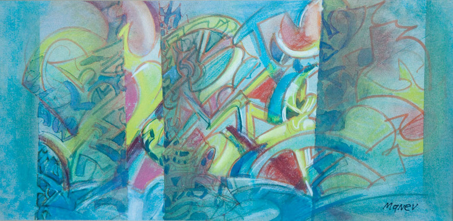 Сини илюзии, Никола Манев