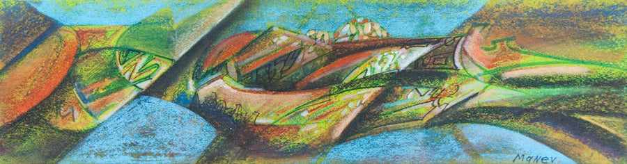 Прилив, Никола Манев