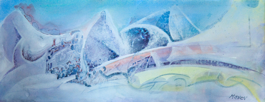 Утро, Никола Манев