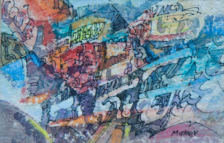 Лабиринт, Никола Манев