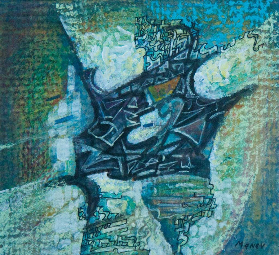 Небесно видение, Никола Манев