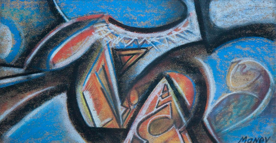 Равновесие, Никола Манев