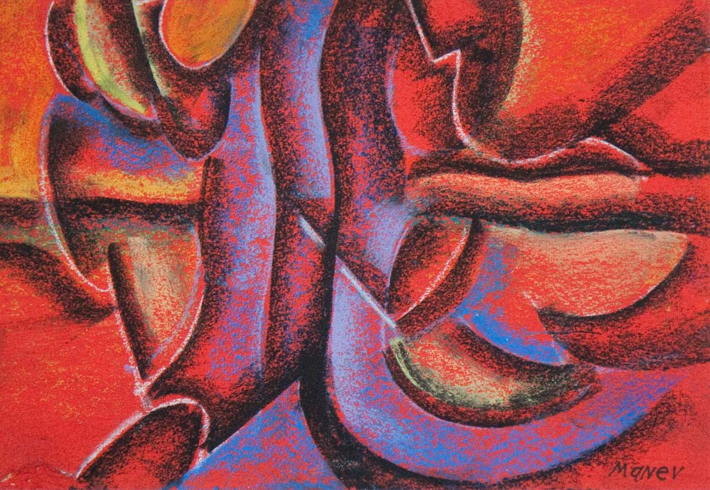 Магма, Никола Манев