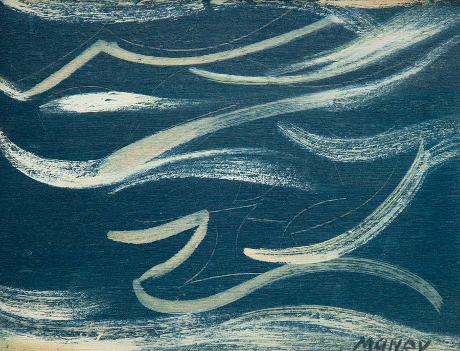 Вълнение, Никола Манев