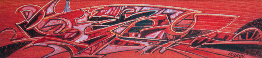 Пейзаж в червено, Никола Манев