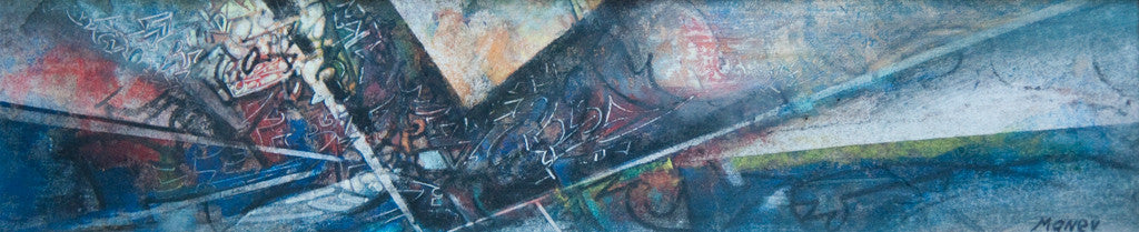 Порив, Никола Манев