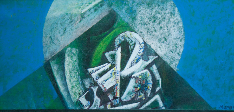 Слънчев дом, Никола Манев