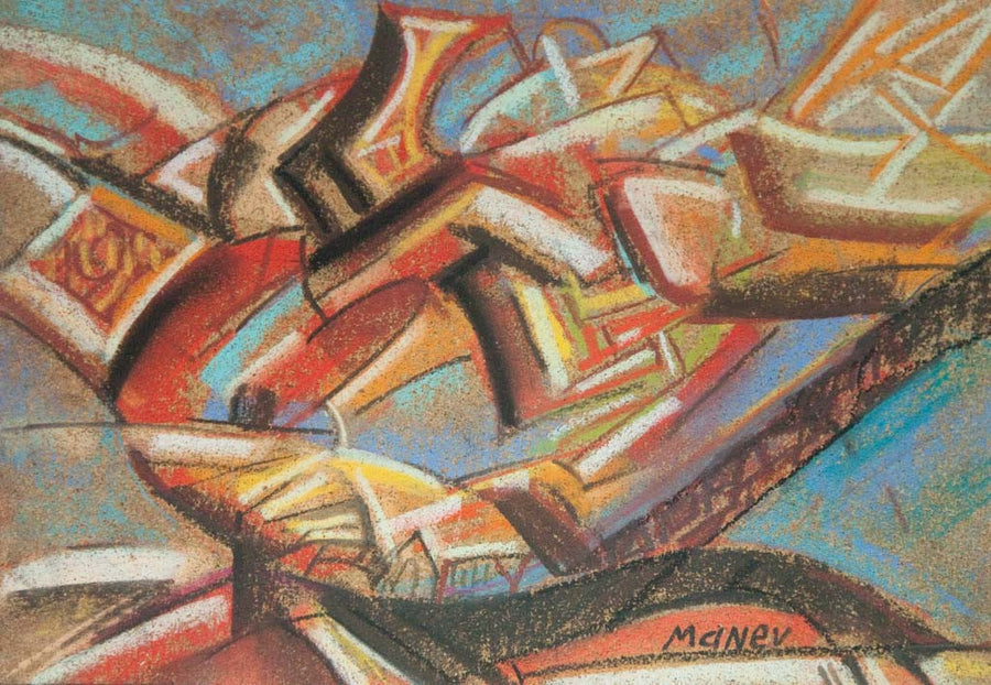 Магнитни бури, Никола Манев