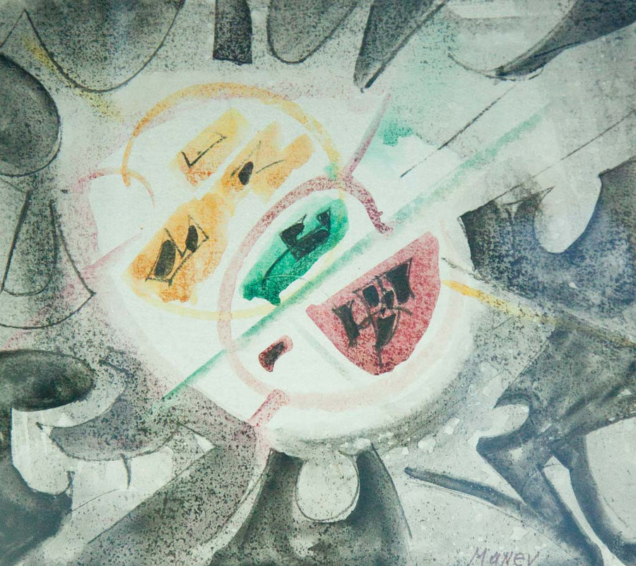 Вселени, Никола Манев