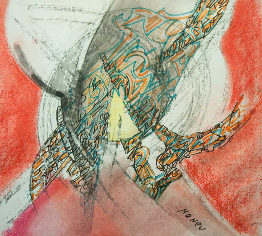 Вулкан, Никола Манев