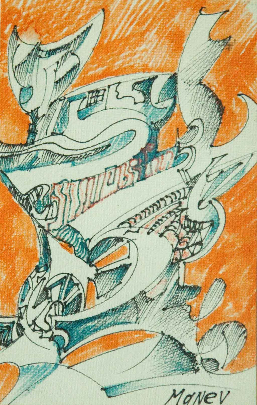 Трансформации, Никола Манев