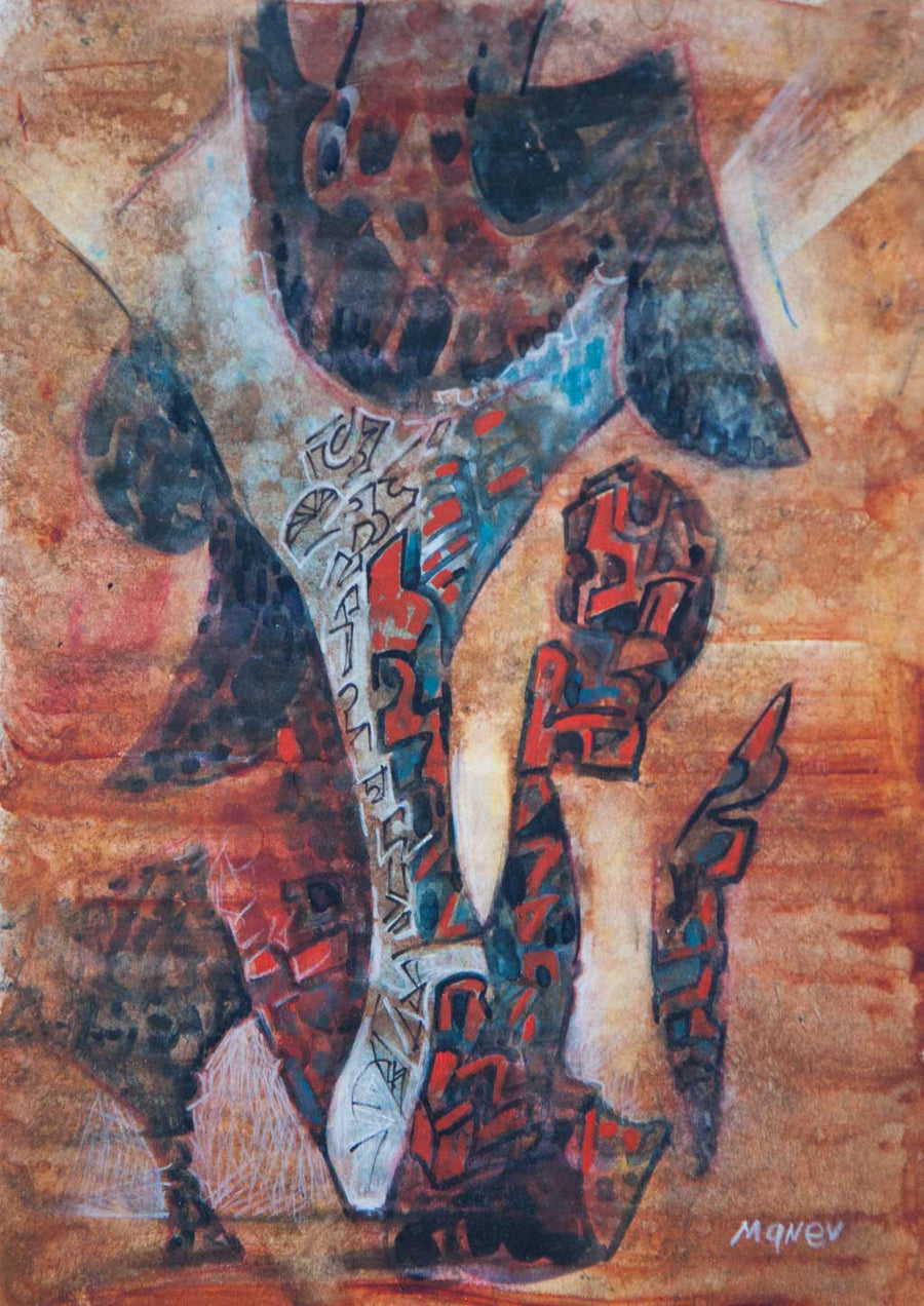 Прераждане, Никола Манев