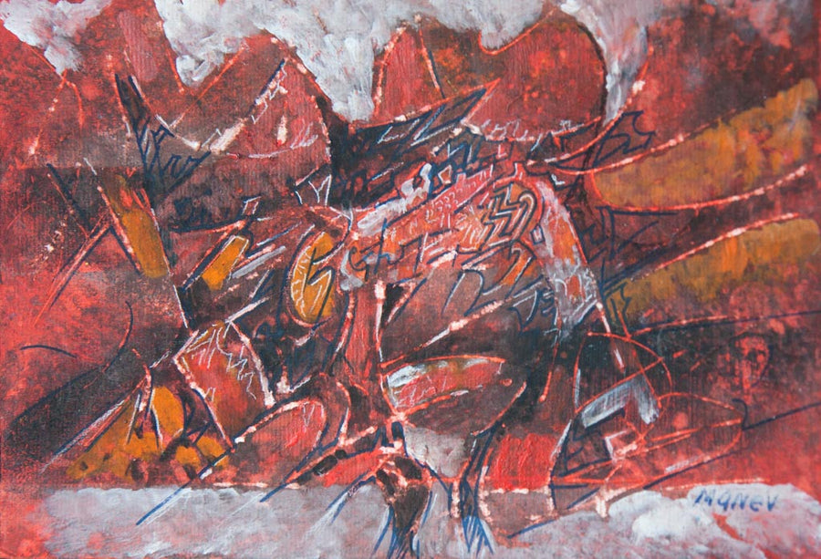 Видение, Никола Манев