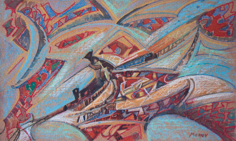 Видение 2, Никола Манев