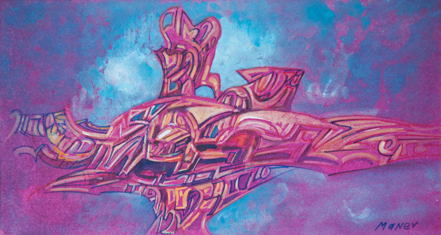 Космическо пътуване, Никола Манев