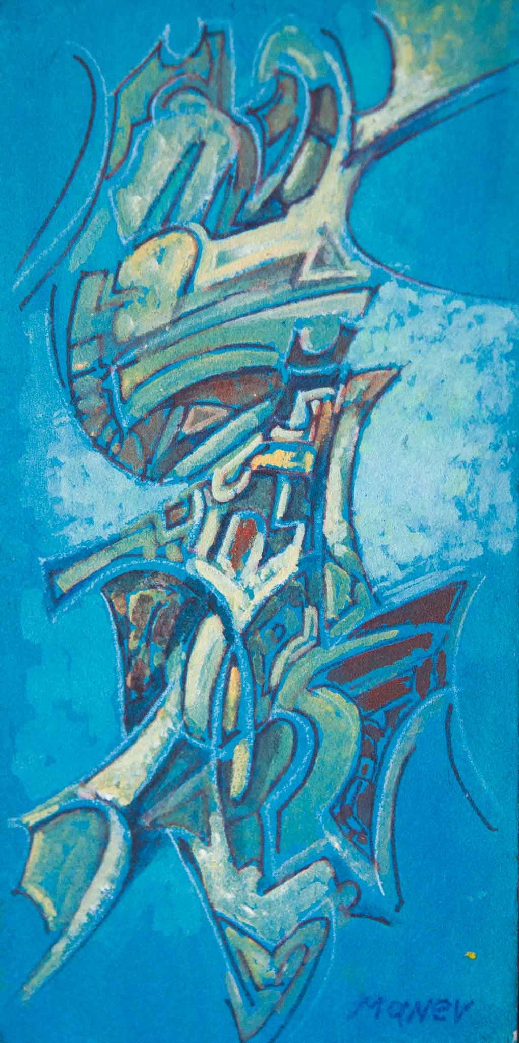 Отлитане, Никола Манев