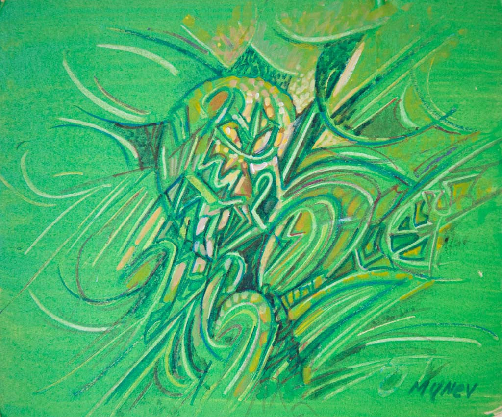 Зелено утро, Никола Манев