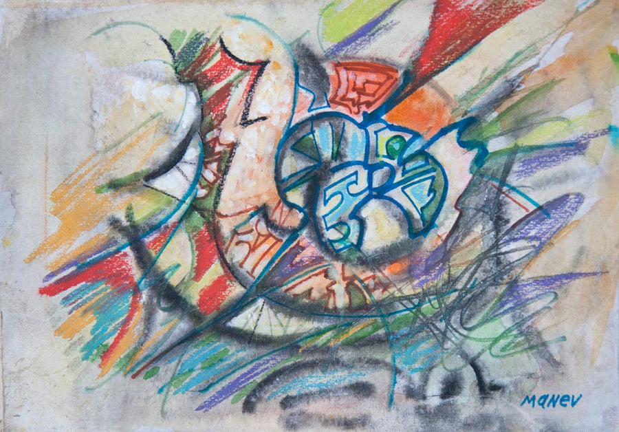 Цветна буря, Никола Манев