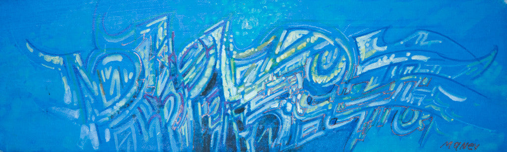 Хоризонт в синьо, Никола Манев