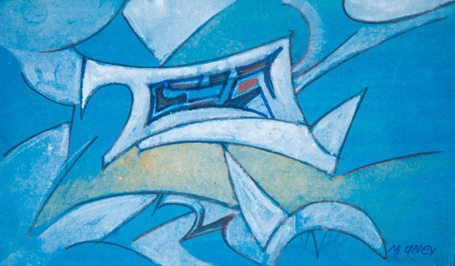 Загадка, Никола Манев