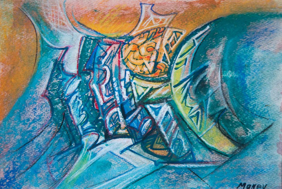 Град сред водата, Никола Манев