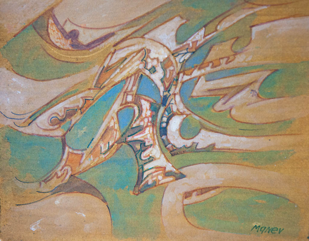 Сън в Тракия, Никола Манев