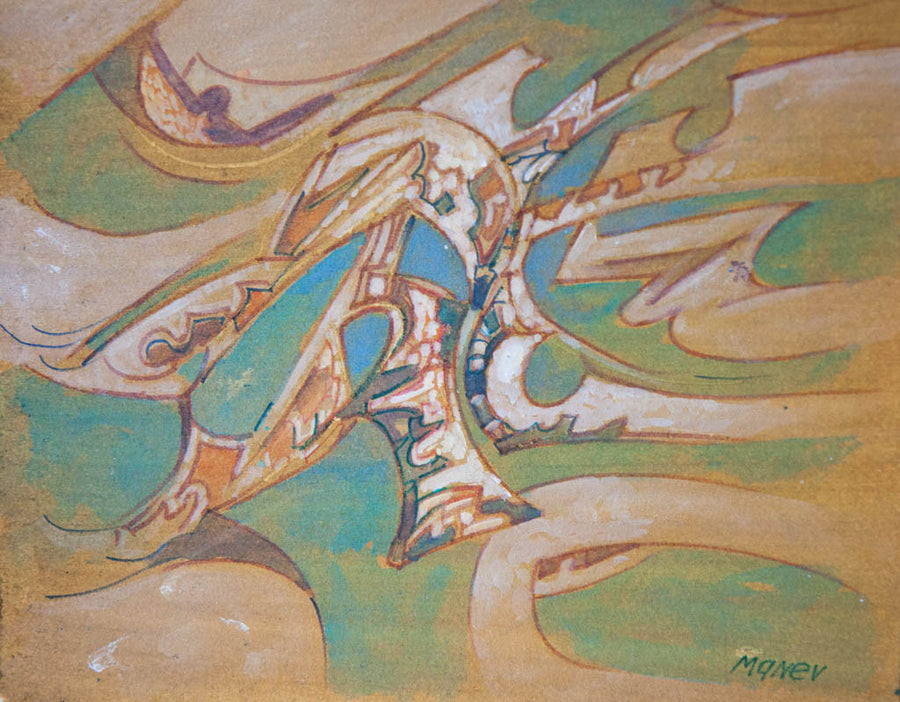 Сън в Тракия, Никола Манев