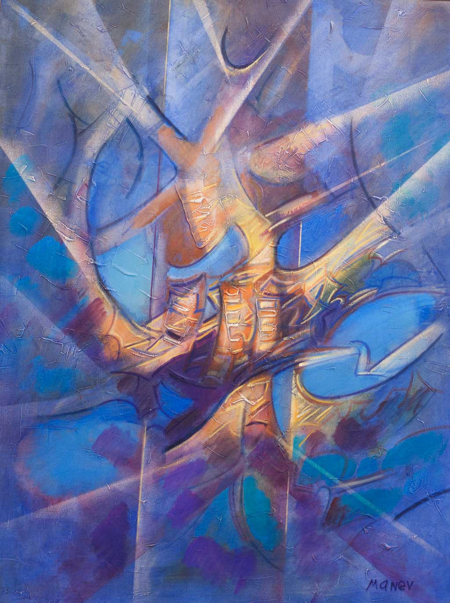 Ходещият по водата, Никола Манев