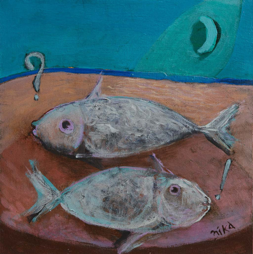 Следобед с две риби, Николай Димчевски