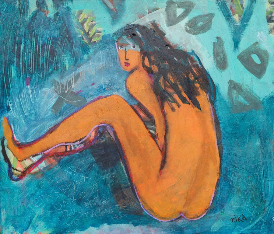 Момиче, само в гората, Николай Димчевски