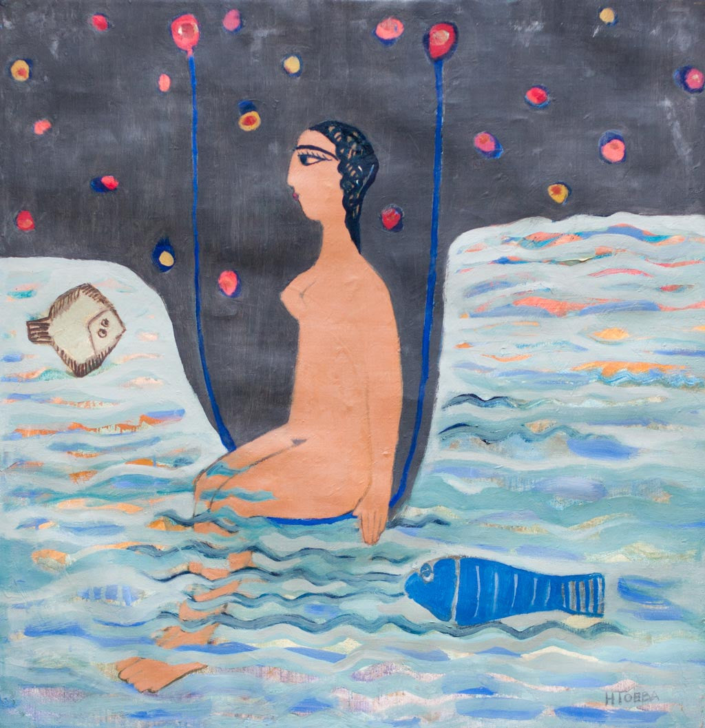 Люлка от небето I