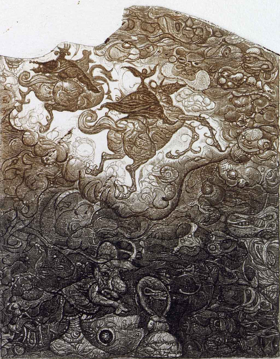 Утро, Петър Чуклев