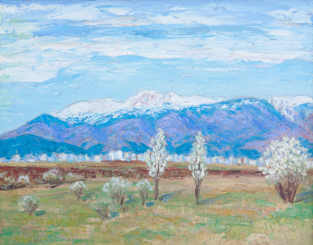 Пролет край Младост 4, Петър Ръсовски