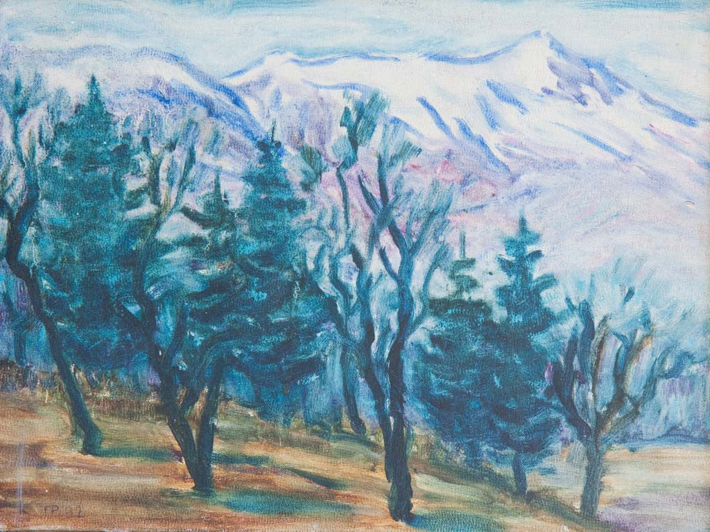 Край Витоша