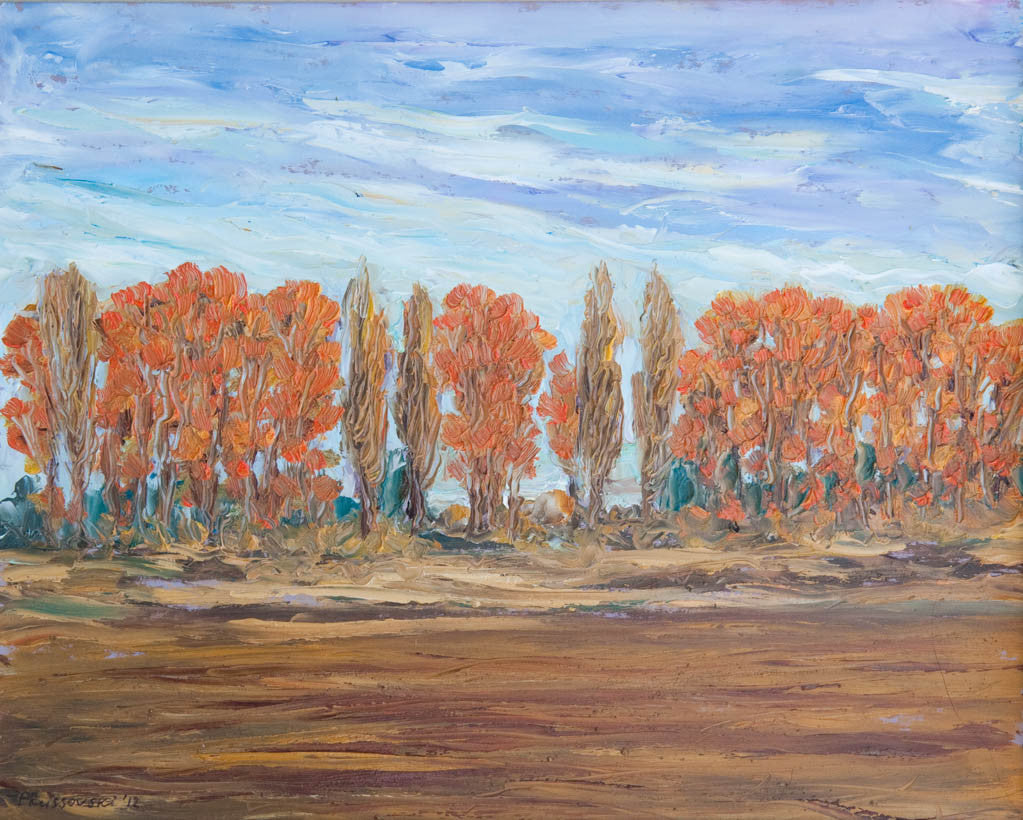 Край Казичене при залез слънце, Петър Ръсовски