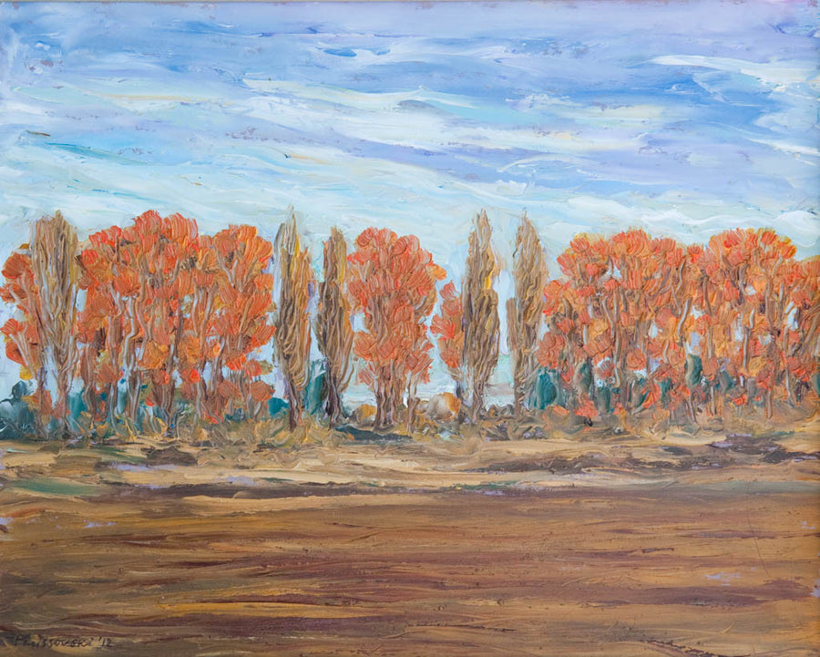 Край Казичене при залез слънце, Петър Ръсовски