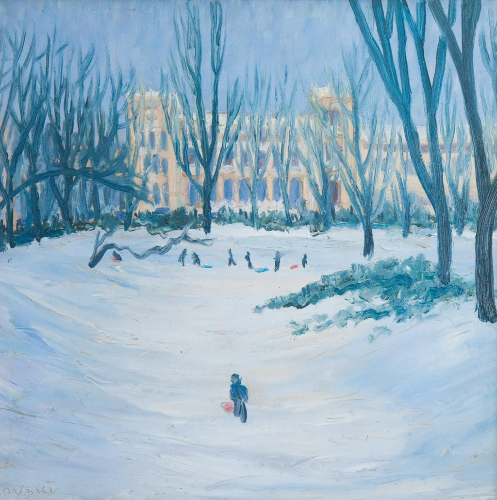 Пързалка в центъра, Петър Ръсовски