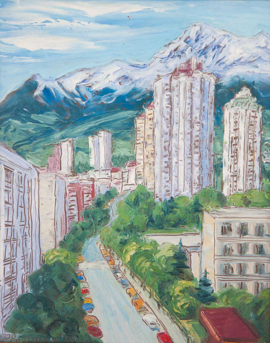 От моя прозорец IV, Петър Ръсовски