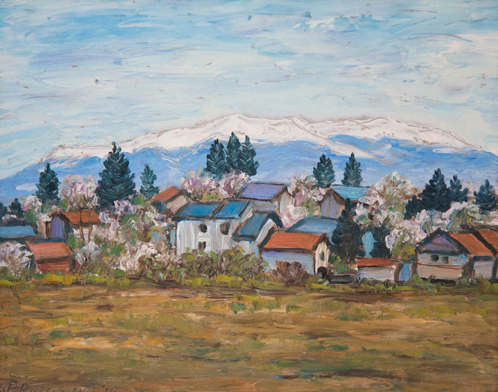 Пролет из Софийското поле