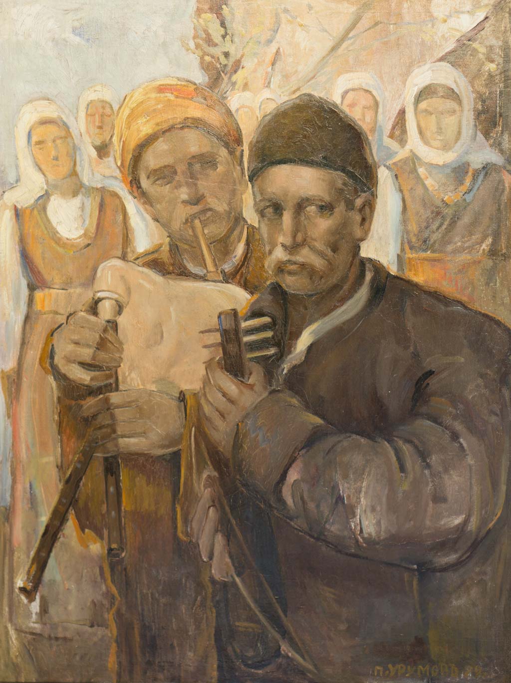 Зимен празник