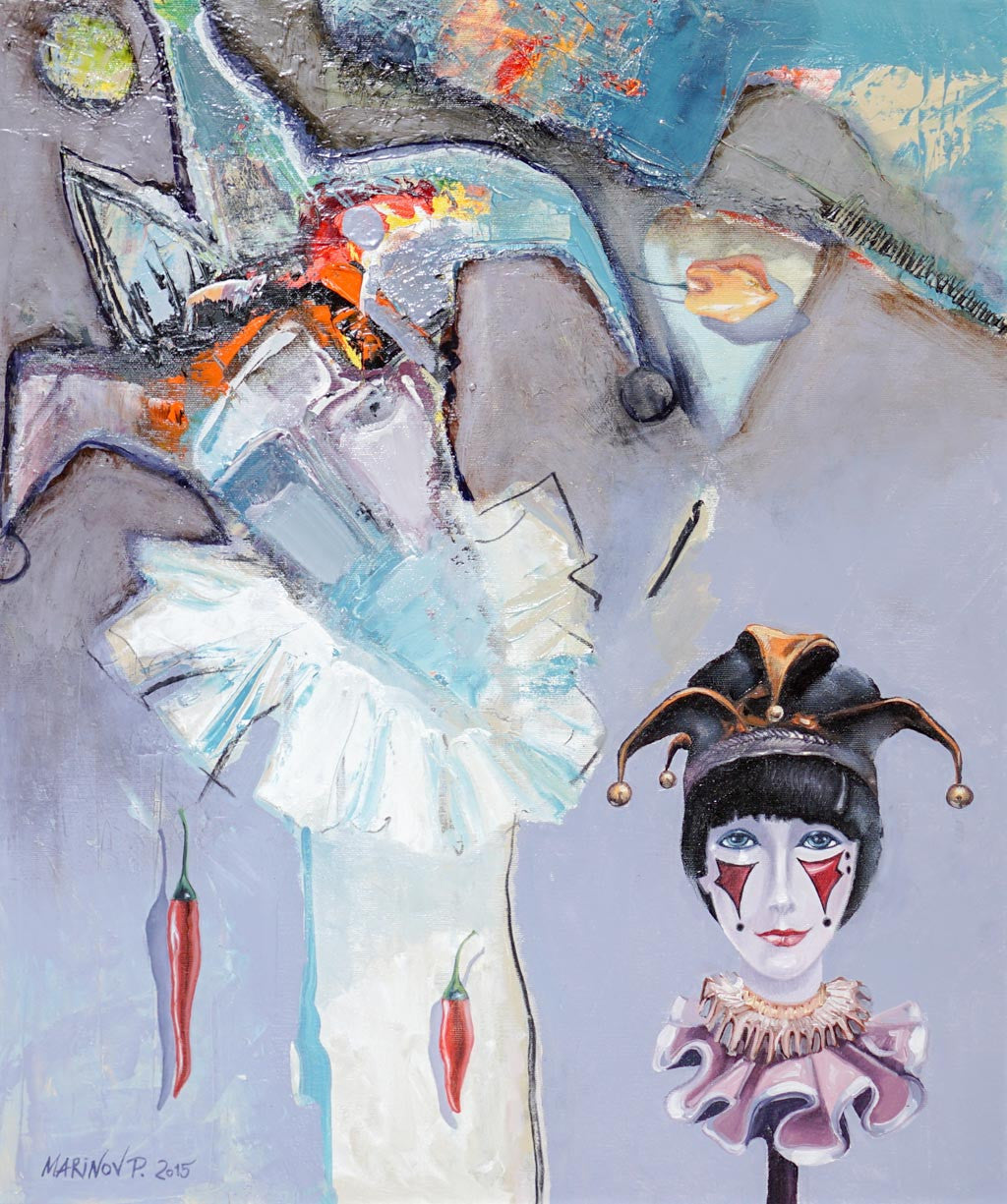 Синята брада