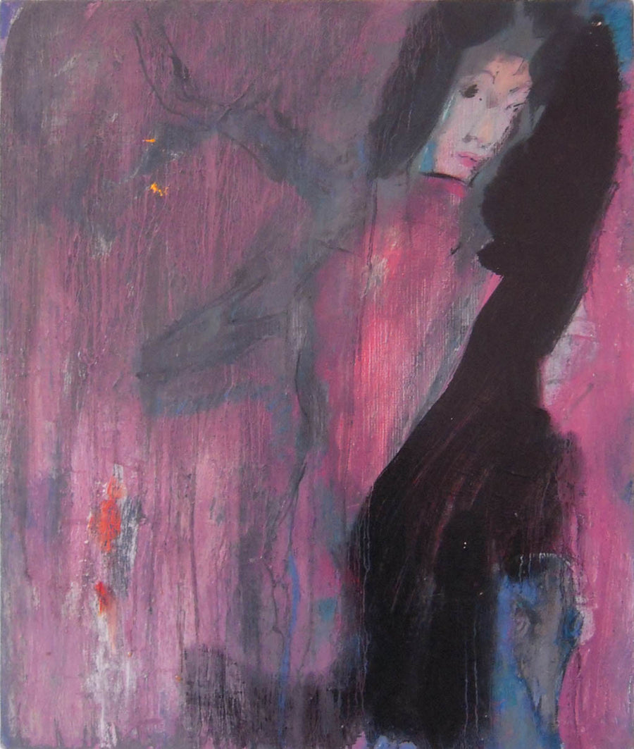 Танцьорка, Петко Петков