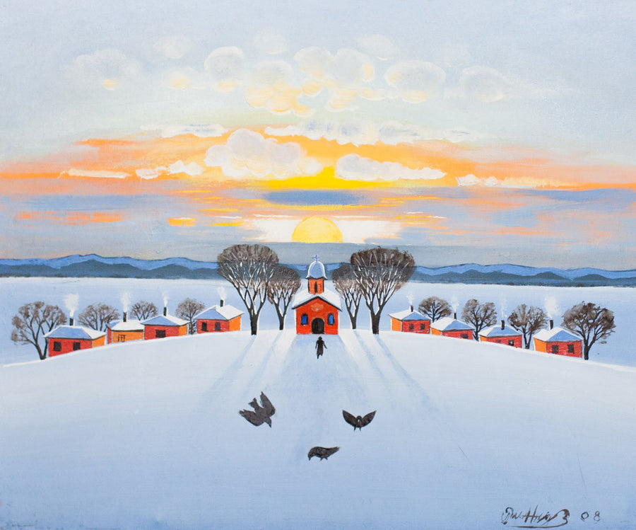 Залез, Ради Неделчев