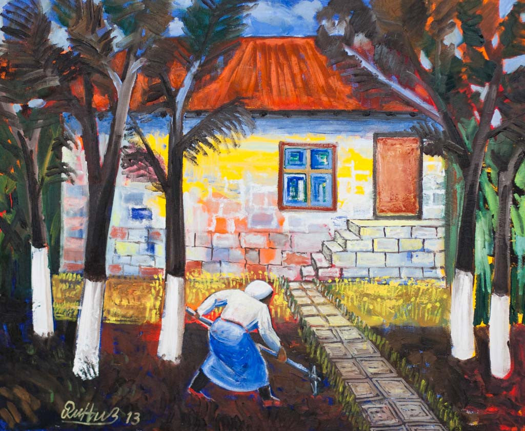 Церовската ни къща