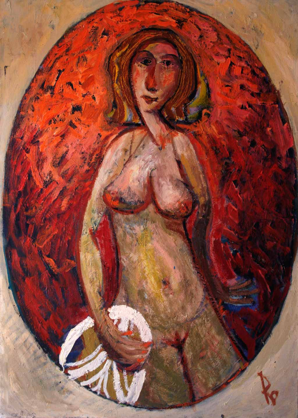 Момиче в огледало