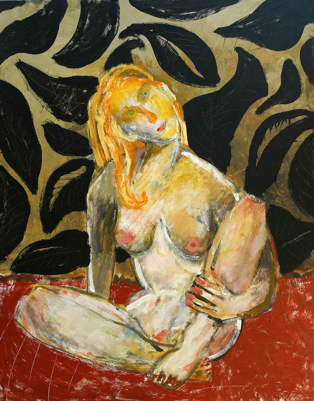 Момиче с маслинени очи