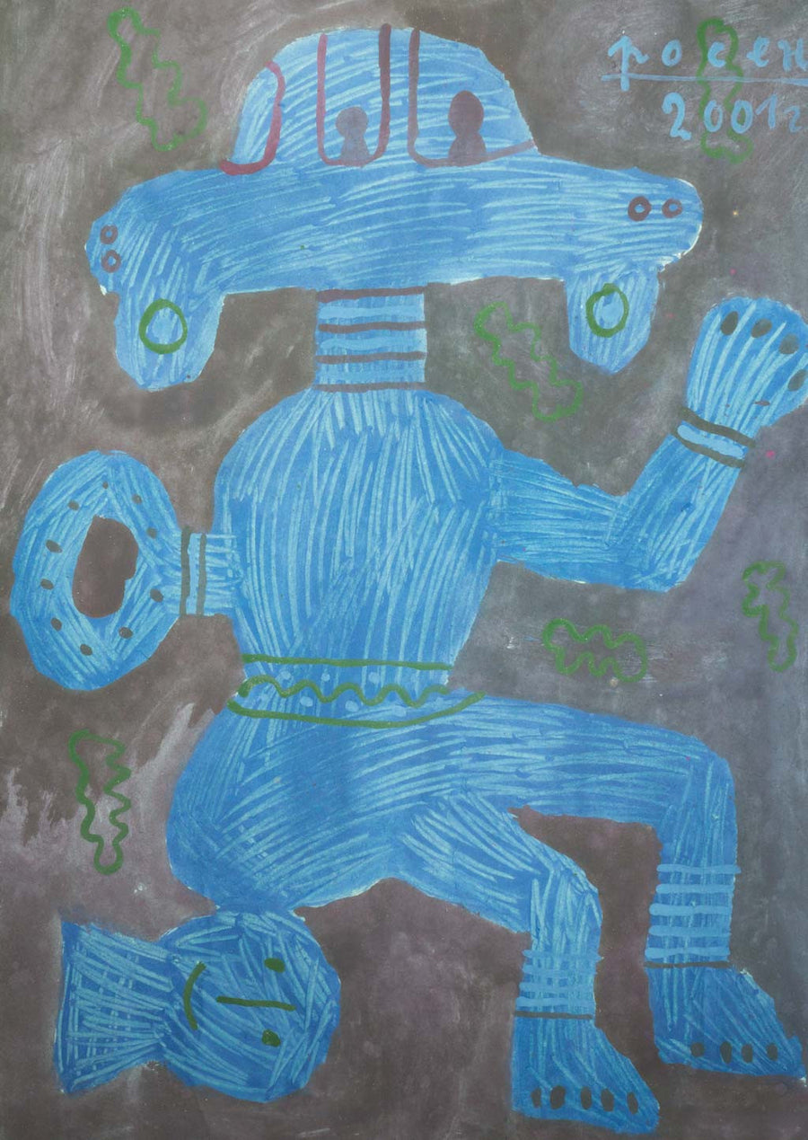 Без заглавие, Росен Рашев