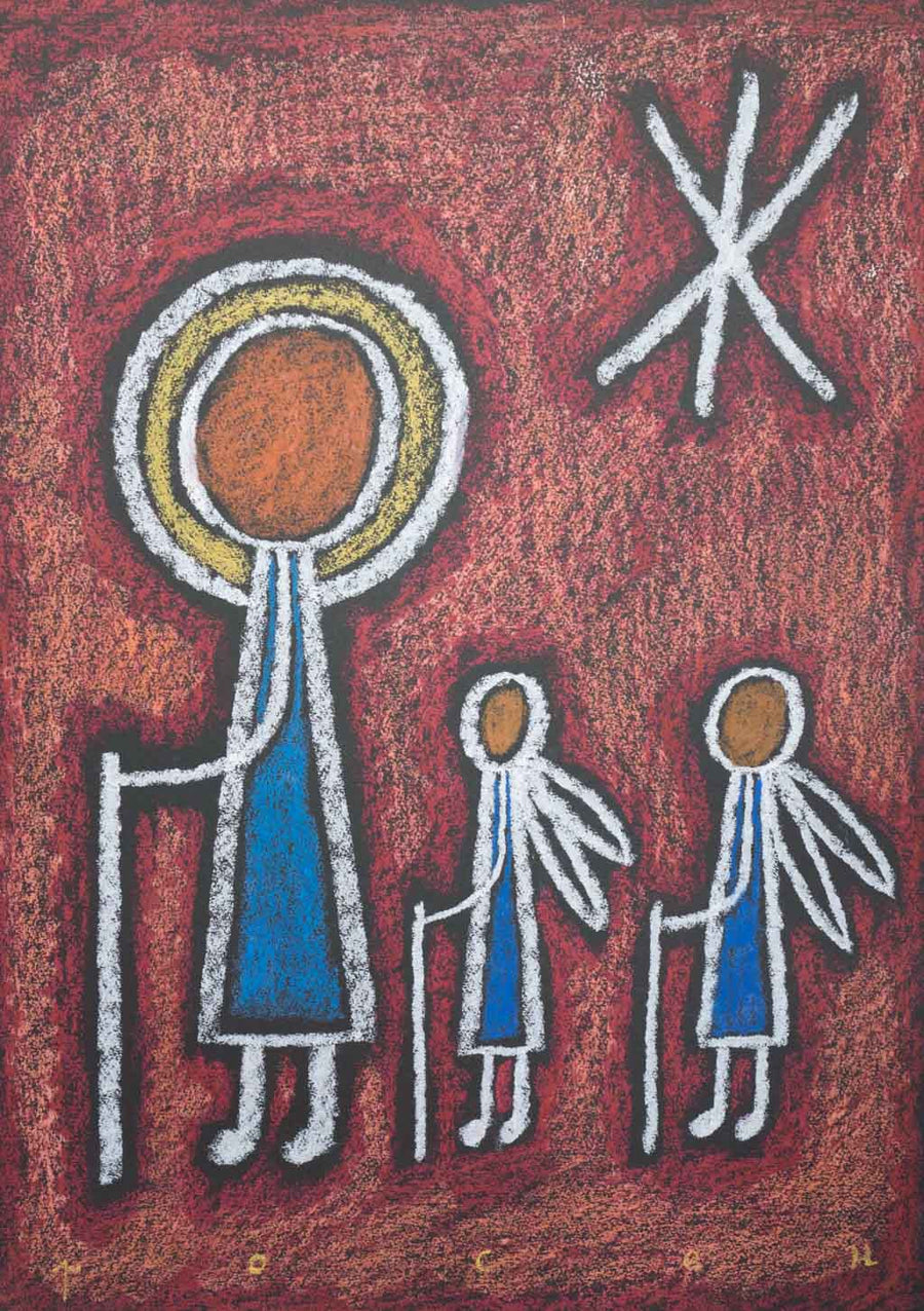 Без заглавие, Росен Рашев